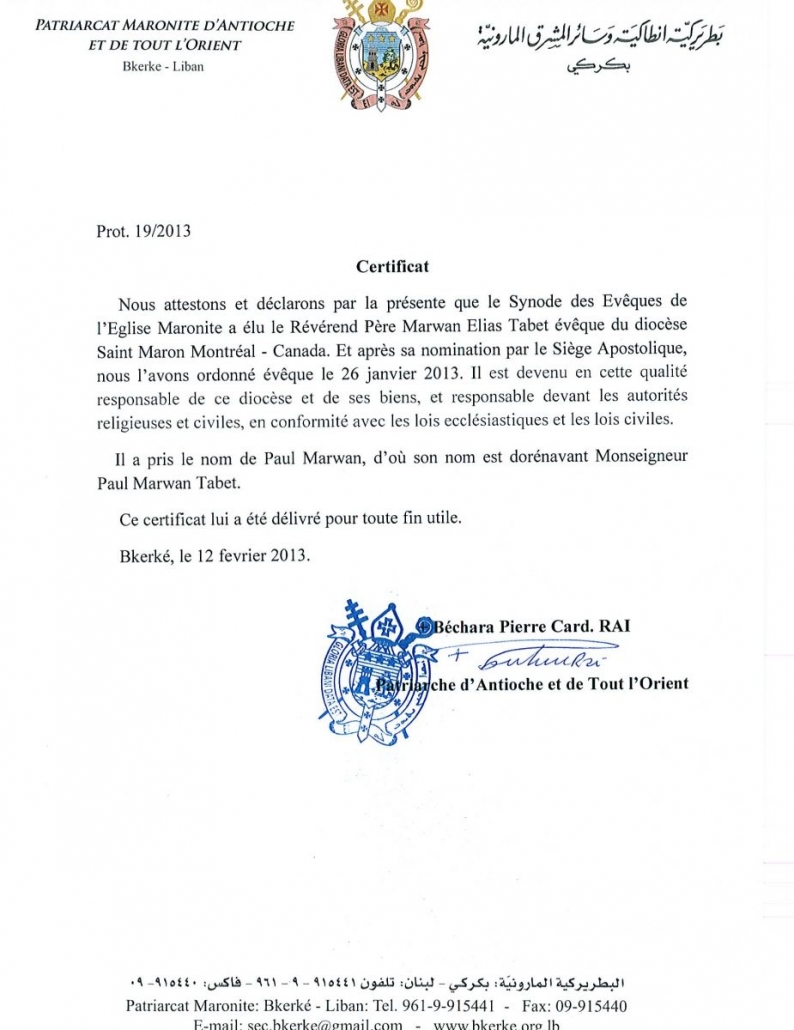 Maronite Patriarchal Decree of Promulgation for Bishop Paul-Marwan Tabet